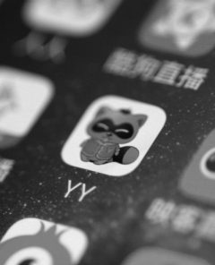 Chinesische Social Media- und Streaming-Plattform peilt Umsatzwachstum von bis zu 42 Prozent an