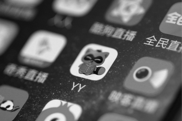 Chinesische Social Media- und Streaming-Plattform peilt Umsatzwachstum von bis zu 42 Prozent an