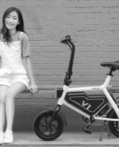 IT-Konzern Xiaomi bringt E-Bike für gerade einmal 225 Euro auf den Markt (Foto: Pressematerial, Xiaomi)