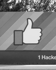 1 Hacker Way (Foto: Pressematerial, Facebook)