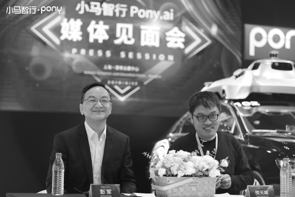 CEO James Peng (links) and CTO Tiancheng Lou (rechts) bei einer Pressekonferenz von Pony.ai auf der Auto Shanghai 2019.  