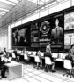 ai-fintech-innovation-bank-startup