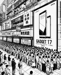 ai-apple-iphone-17-china-launch