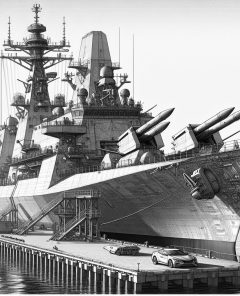 ai-japanese-destroyer-tomahawk