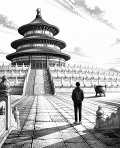 ai-himmelstempel-tiantan-peking