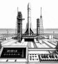 ai-spacex-starship-14-orbit-launch