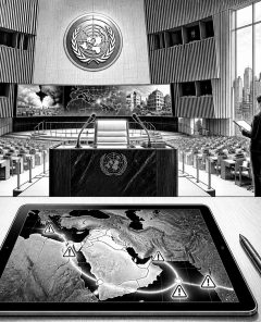ai-un-woche-new-york-golfstaaten-diplomatie